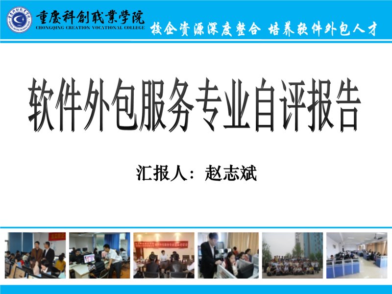企业管理系统定制:顺应数字化转型的必然选择