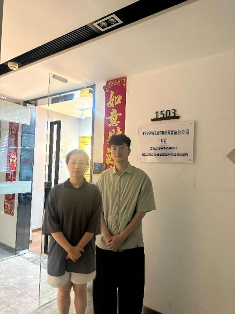 定制OA系统:企业管理的隐形翅膀