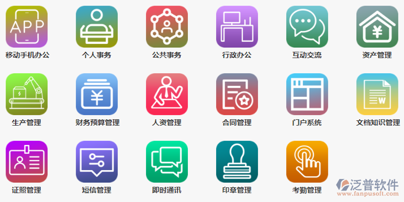 重庆软件开发公司的最新趋势与变化